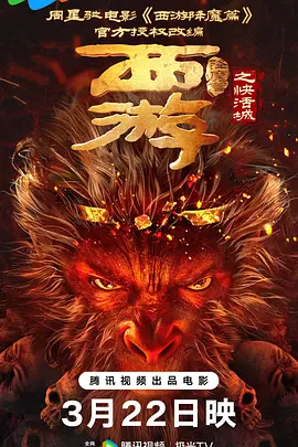 奇米网第四色